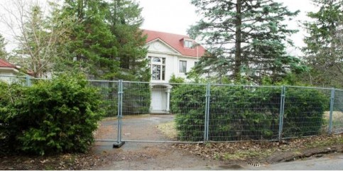 ambassade-Gabon-au-canada