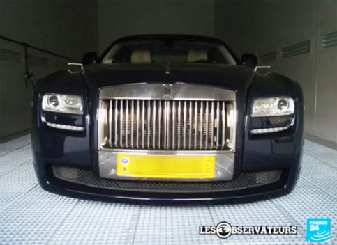 Une pièce de la collection du président. © France 24/Capture d’écran