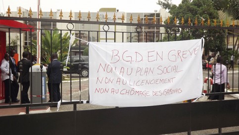 L’entrée de la BGD, le 12 janvier 2015. © Gabonreview