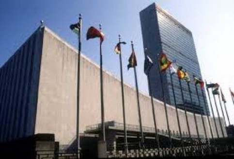 Siège de l'ONU à New York