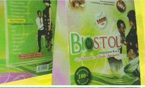 pack_biostol